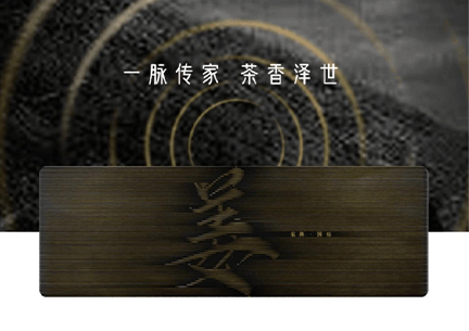 姜氏家族