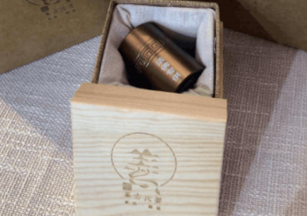 木盒礼罐-姜氏古茶